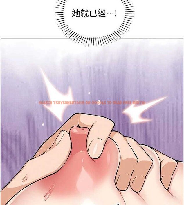 查看漫画我的掌上明珠 - 第19話-女兒的初夜 - tymanga.com中的3606140图片