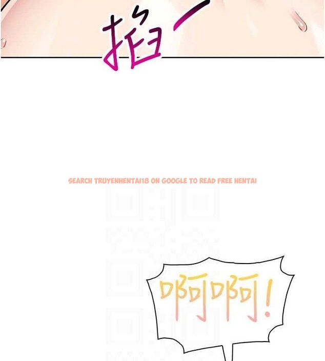 查看漫画我的掌上明珠 - 第19話-女兒的初夜 - tymanga.com中的3606141图片