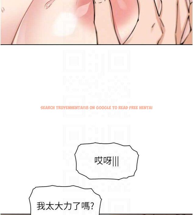 查看漫画我的掌上明珠 - 第19話-女兒的初夜 - tymanga.com中的3606143图片