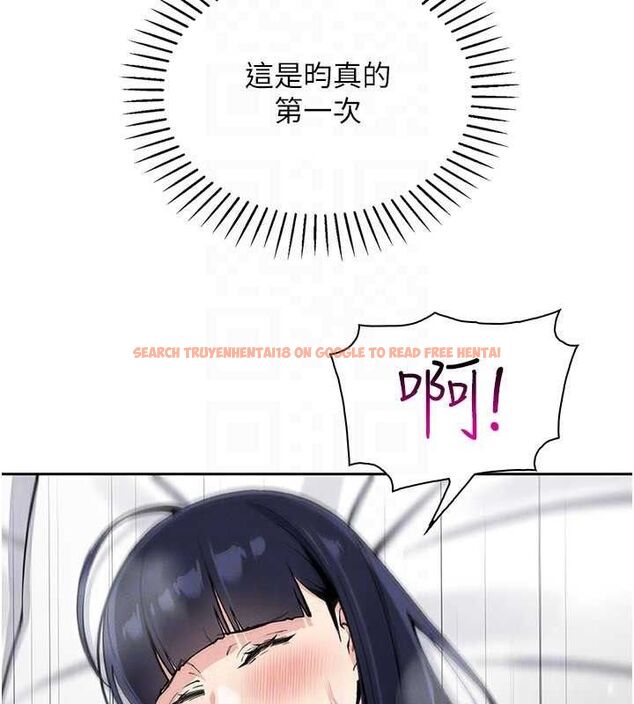 查看漫画我的掌上明珠 - 第19話-女兒的初夜 - tymanga.com中的3606149图片