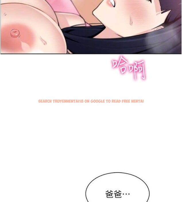 查看漫画我的掌上明珠 - 第19話-女兒的初夜 - tymanga.com中的3606167图片