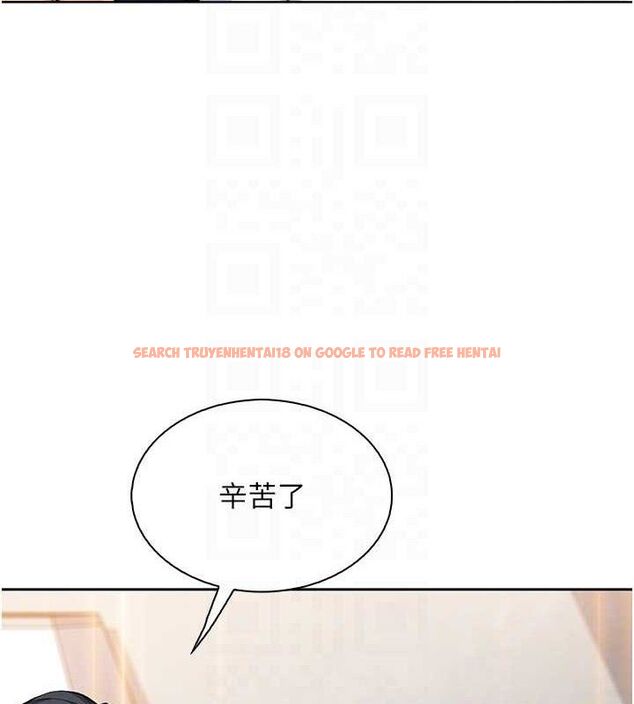 查看漫画我的掌上明珠 - 第19話-女兒的初夜 - tymanga.com中的3606171图片