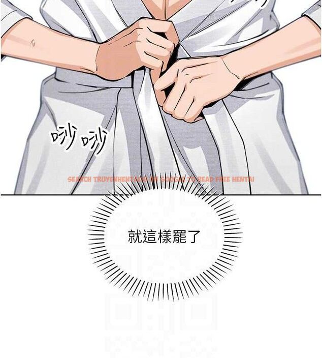 查看漫画我的掌上明珠 - 第19話-女兒的初夜 - tymanga.com中的3606178图片