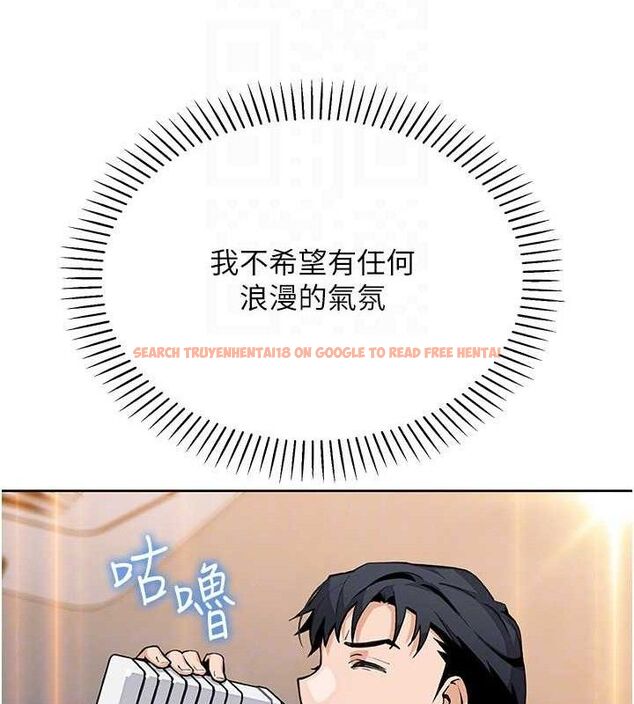 查看漫画我的掌上明珠 - 第19話-女兒的初夜 - tymanga.com中的3606179图片