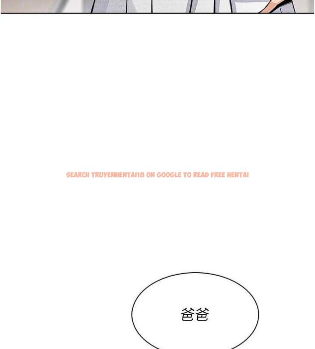 查看漫画我的掌上明珠 - 第19話-女兒的初夜 - tymanga.com中的3606181图片