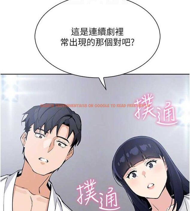 查看漫画我的掌上明珠 - 第19話-女兒的初夜 - tymanga.com中的3606187图片