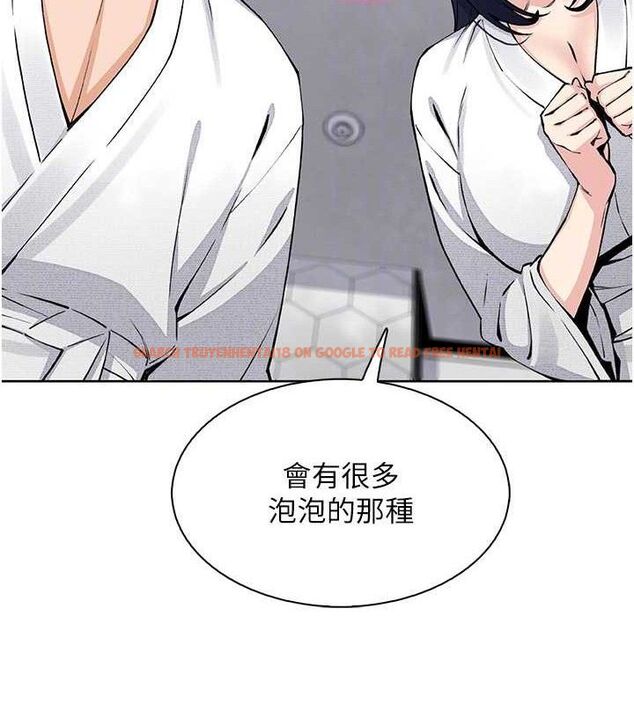 查看漫画我的掌上明珠 - 第19話-女兒的初夜 - tymanga.com中的3606188图片