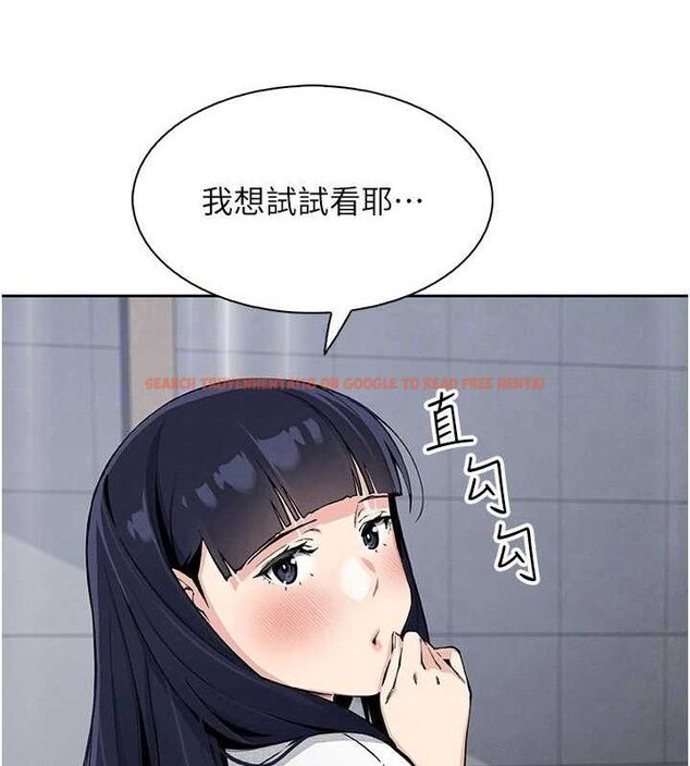 查看漫画我的掌上明珠 - 第19話-女兒的初夜 - tymanga.com中的3606189图片