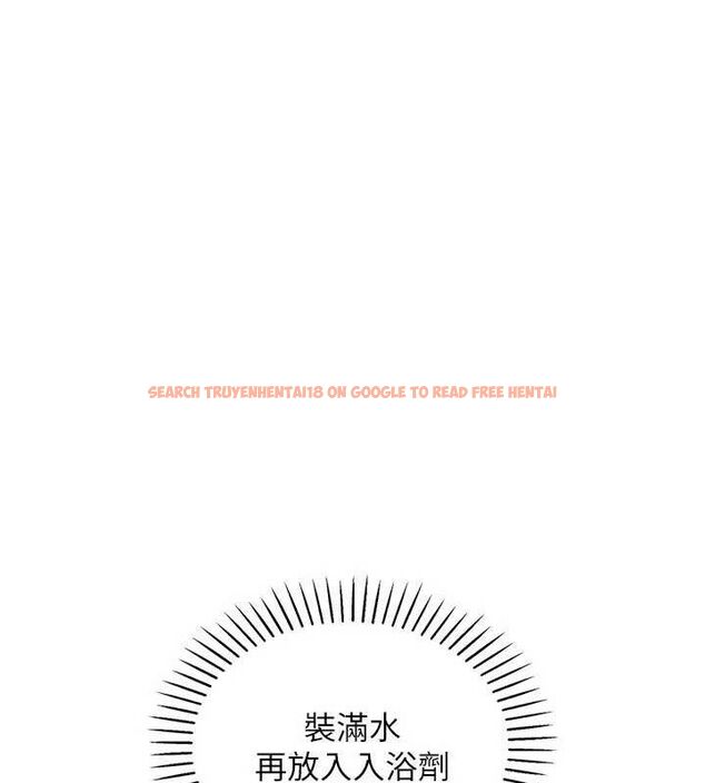 查看漫画我的掌上明珠 - 第19話-女兒的初夜 - tymanga.com中的3606193图片