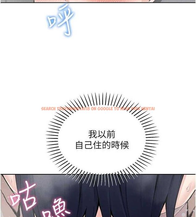 查看漫画我的掌上明珠 - 第19話-女兒的初夜 - tymanga.com中的3606197图片