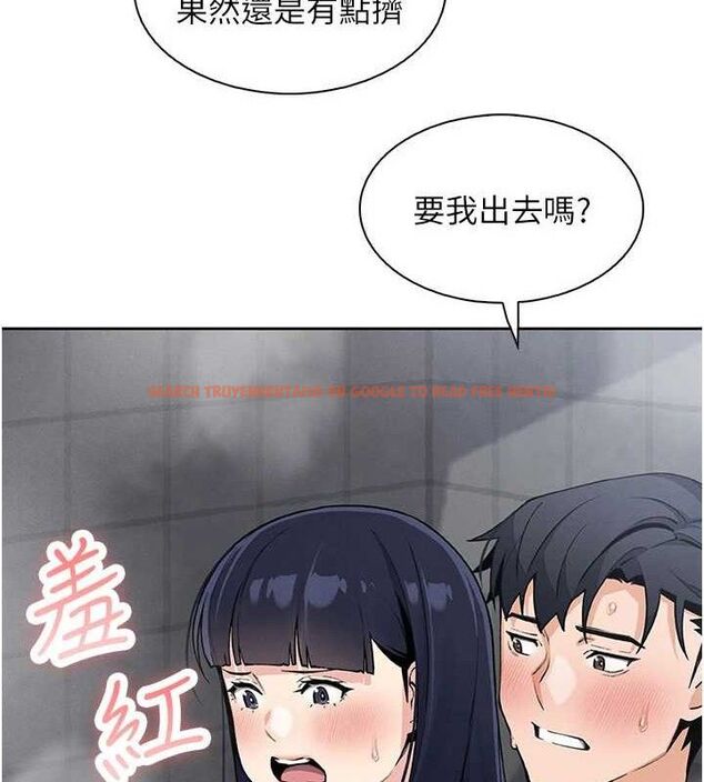查看漫画我的掌上明珠 - 第19話-女兒的初夜 - tymanga.com中的3606203图片