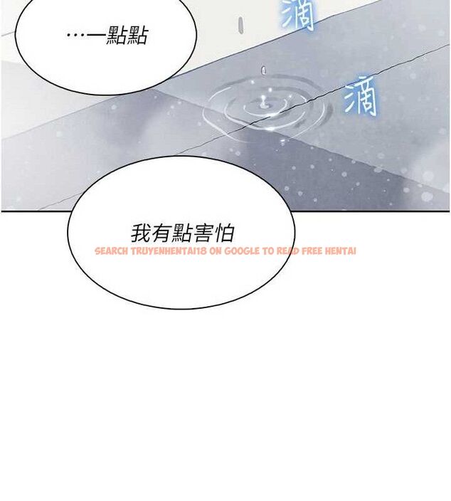 查看漫画我的掌上明珠 - 第19話-女兒的初夜 - tymanga.com中的3606206图片