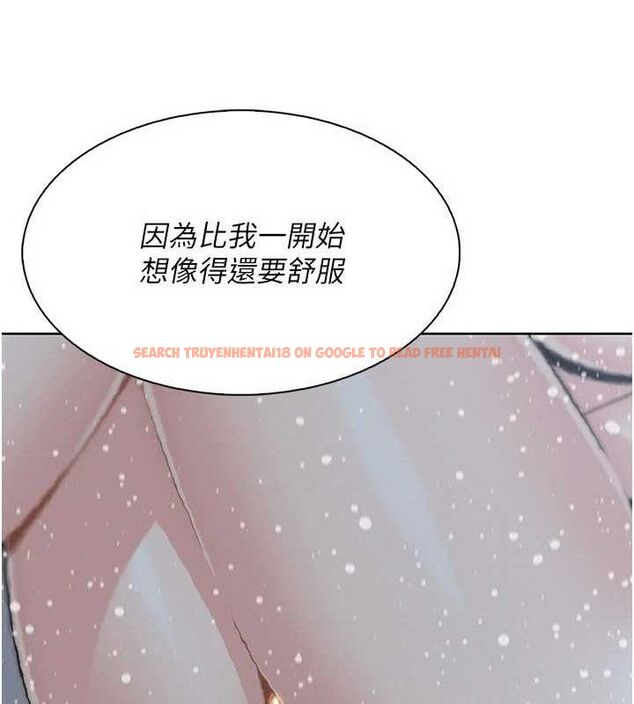 查看漫画我的掌上明珠 - 第19話-女兒的初夜 - tymanga.com中的3606207图片