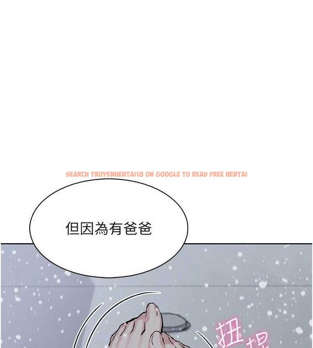 查看漫画我的掌上明珠 - 第19話-女兒的初夜 - tymanga.com中的3606212图片