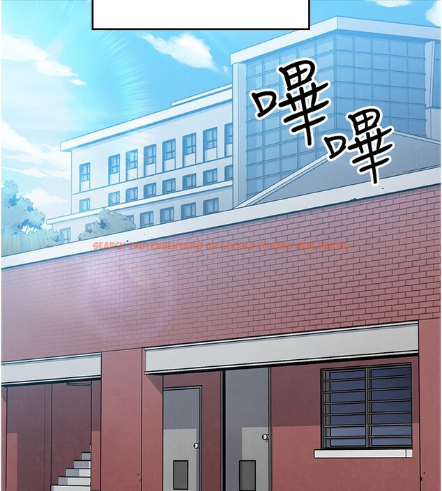 查看漫画我的掌上明珠 - 第2話-爸爸的身體就是活教材 - sayhentaiz.net中的3314227图片
