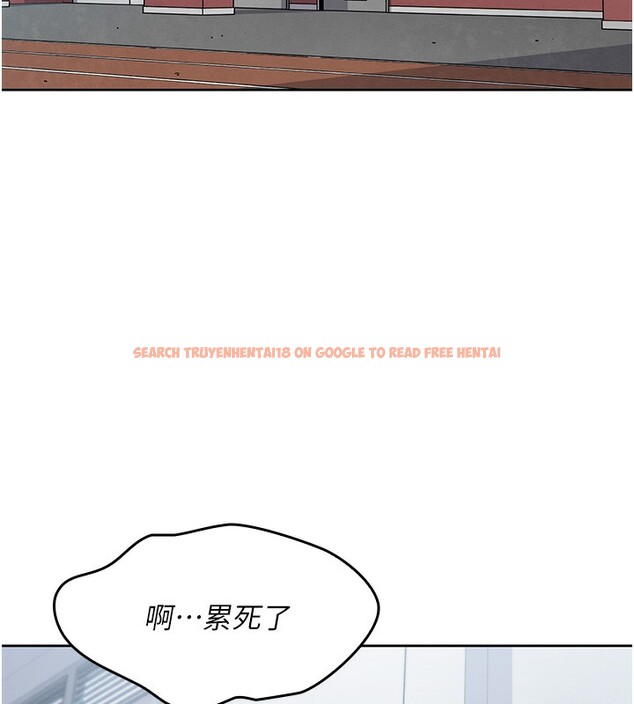 查看漫画我的掌上明珠 - 第2話-爸爸的身體就是活教材 - sayhentaiz.net中的3314228图片