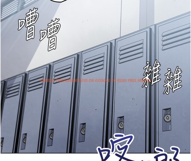查看漫画我的掌上明珠 - 第2話-爸爸的身體就是活教材 - sayhentaiz.net中的3314229图片