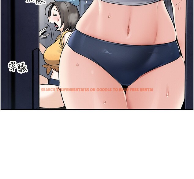 查看漫画我的掌上明珠 - 第2話-爸爸的身體就是活教材 - sayhentaiz.net中的3314232图片