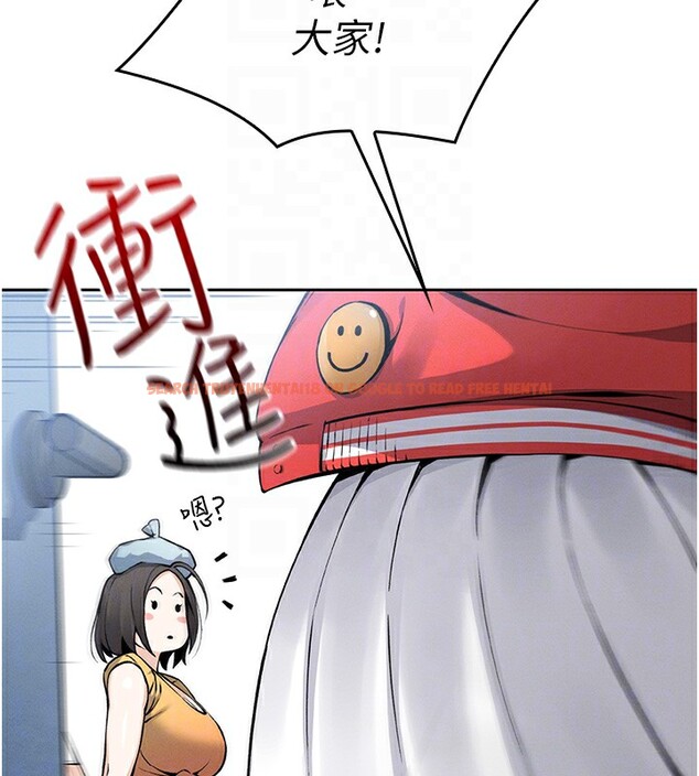 查看漫画我的掌上明珠 - 第2話-爸爸的身體就是活教材 - sayhentaiz.net中的3314239图片