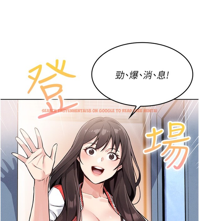 查看漫画我的掌上明珠 - 第2話-爸爸的身體就是活教材 - sayhentaiz.net中的3314242图片