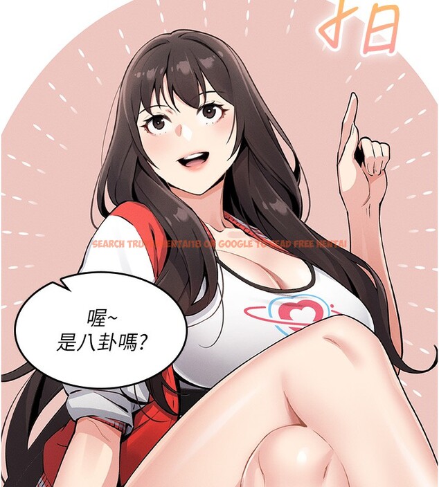 查看漫画我的掌上明珠 - 第2話-爸爸的身體就是活教材 - sayhentaiz.net中的3314248图片