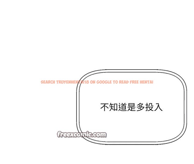 查看漫画我的掌上明珠 - 第2話-爸爸的身體就是活教材 - sayhentaiz.net中的3314263图片