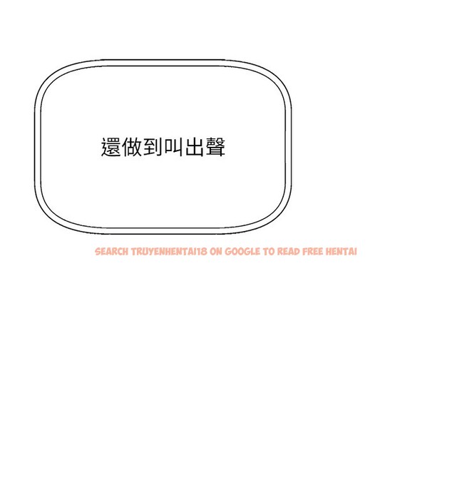 查看漫画我的掌上明珠 - 第2話-爸爸的身體就是活教材 - sayhentaiz.net中的3314265图片