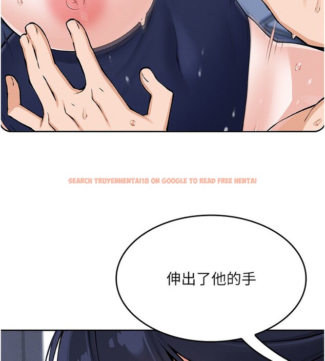 查看漫画我的掌上明珠 - 第2話-爸爸的身體就是活教材 - sayhentaiz.net中的3314271图片