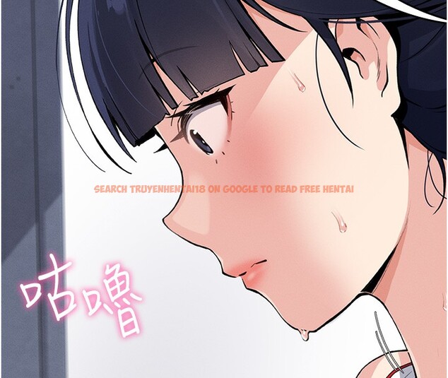查看漫画我的掌上明珠 - 第2話-爸爸的身體就是活教材 - sayhentaiz.net中的3314272图片