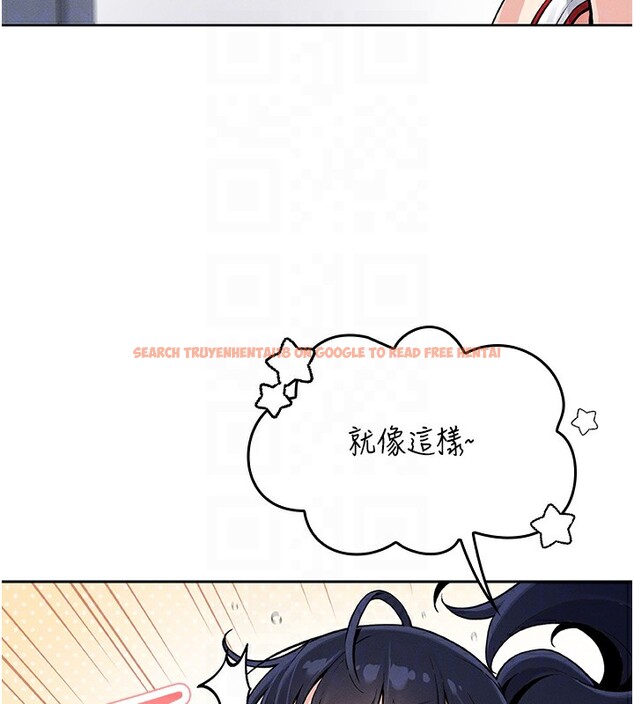 查看漫画我的掌上明珠 - 第2話-爸爸的身體就是活教材 - sayhentaiz.net中的3314273图片