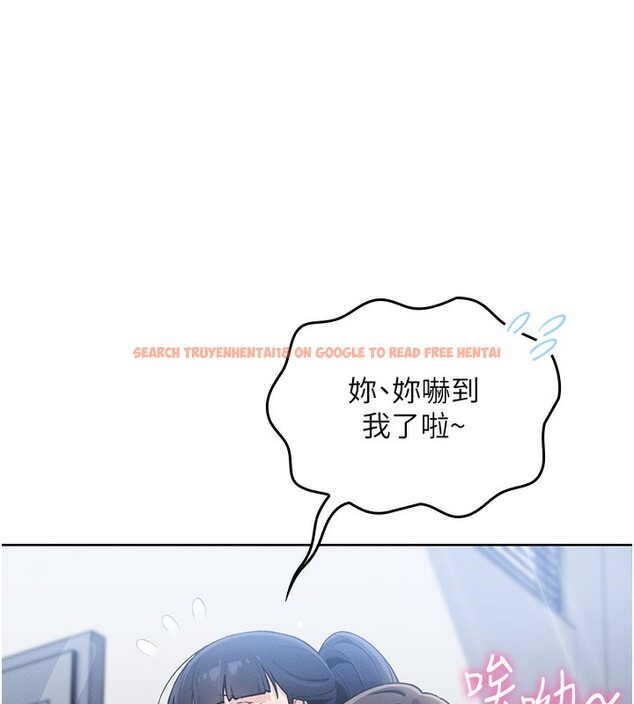 查看漫画我的掌上明珠 - 第2話-爸爸的身體就是活教材 - sayhentaiz.net中的3314276图片