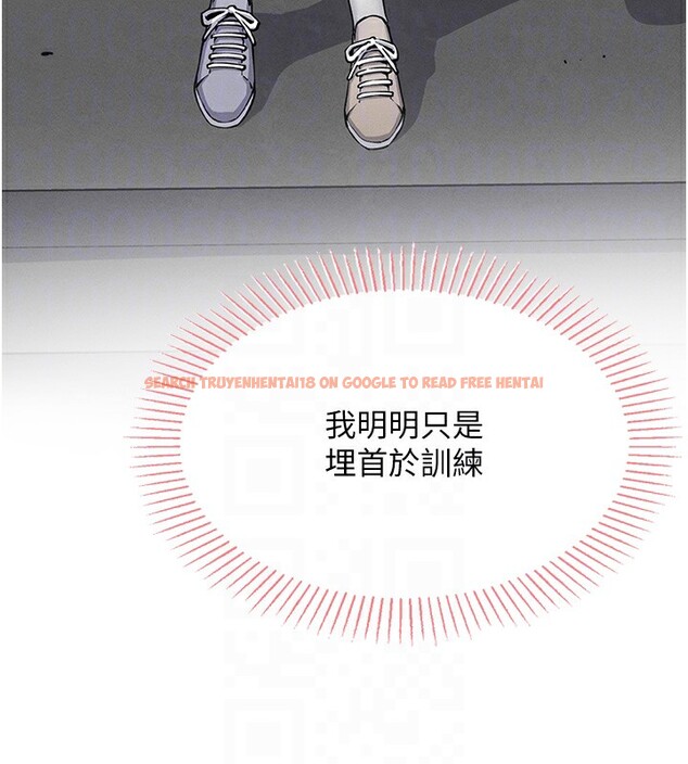 查看漫画我的掌上明珠 - 第2話-爸爸的身體就是活教材 - sayhentaiz.net中的3314288图片