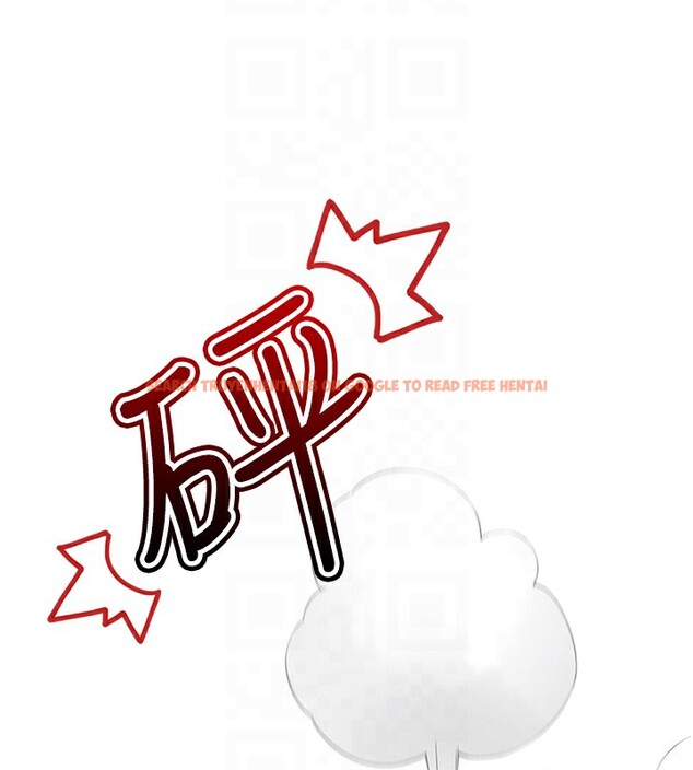 查看漫画我的掌上明珠 - 第2話-爸爸的身體就是活教材 - sayhentaiz.net中的3314302图片