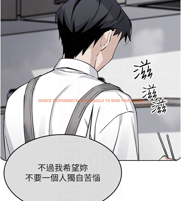 查看漫画我的掌上明珠 - 第2話-爸爸的身體就是活教材 - sayhentaiz.net中的3314315图片