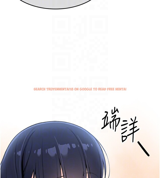 查看漫画我的掌上明珠 - 第2話-爸爸的身體就是活教材 - sayhentaiz.net中的3314316图片