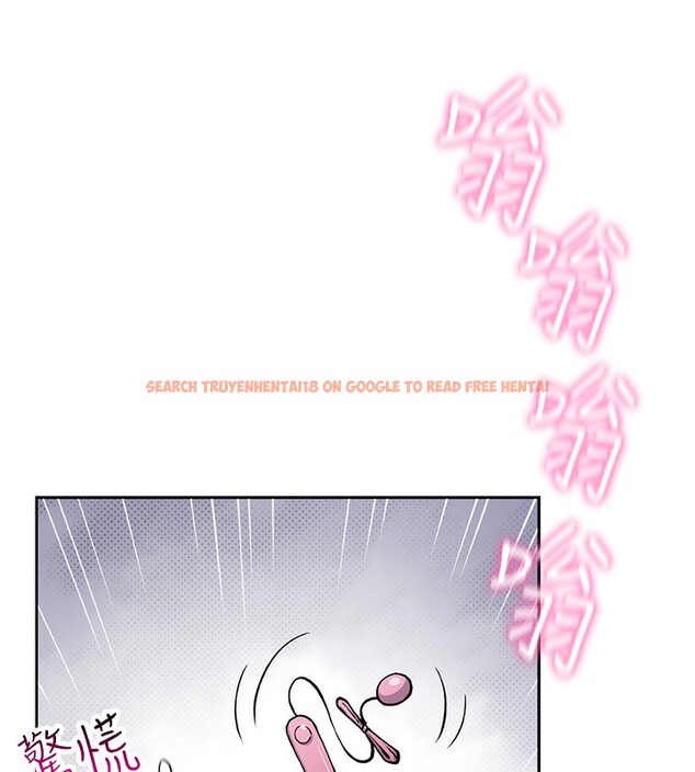 查看漫画我的掌上明珠 - 第2話-爸爸的身體就是活教材 - sayhentaiz.net中的3314318图片