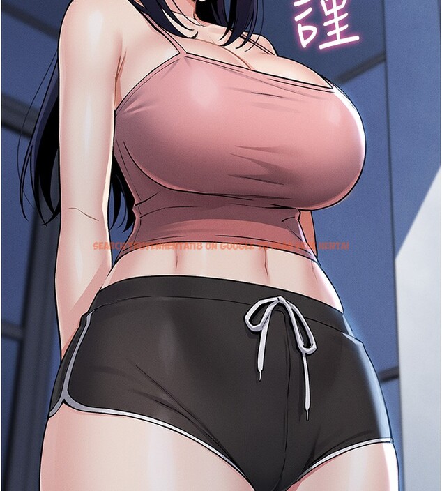 查看漫画我的掌上明珠 - 第2話-爸爸的身體就是活教材 - sayhentaiz.net中的3314330图片