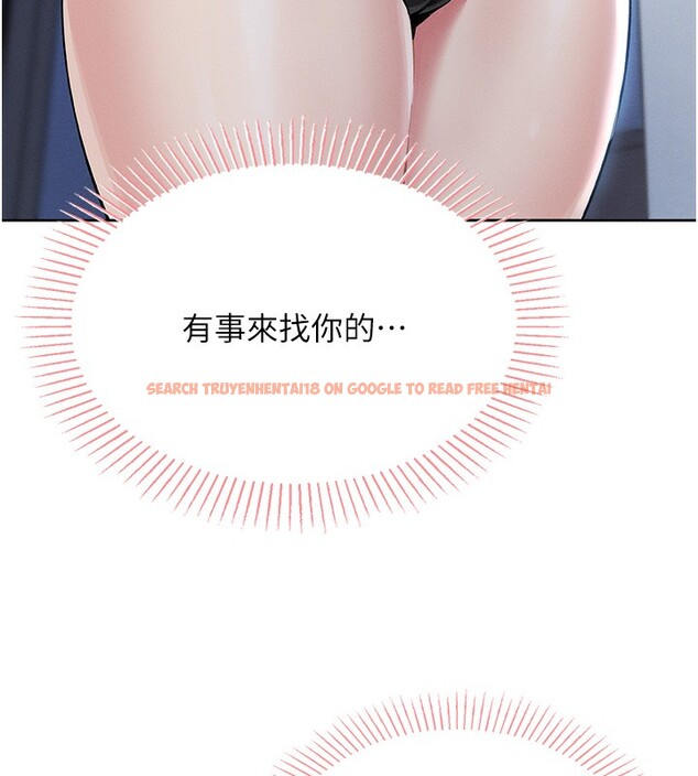 查看漫画我的掌上明珠 - 第2話-爸爸的身體就是活教材 - sayhentaiz.net中的3314331图片
