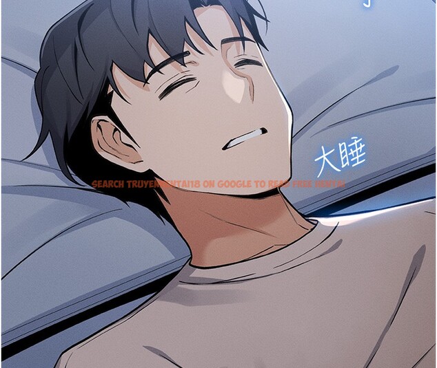 查看漫画我的掌上明珠 - 第2話-爸爸的身體就是活教材 - sayhentaiz.net中的3314336图片