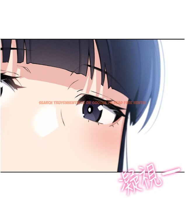 查看漫画我的掌上明珠 - 第2話-爸爸的身體就是活教材 - sayhentaiz.net中的3314339图片
