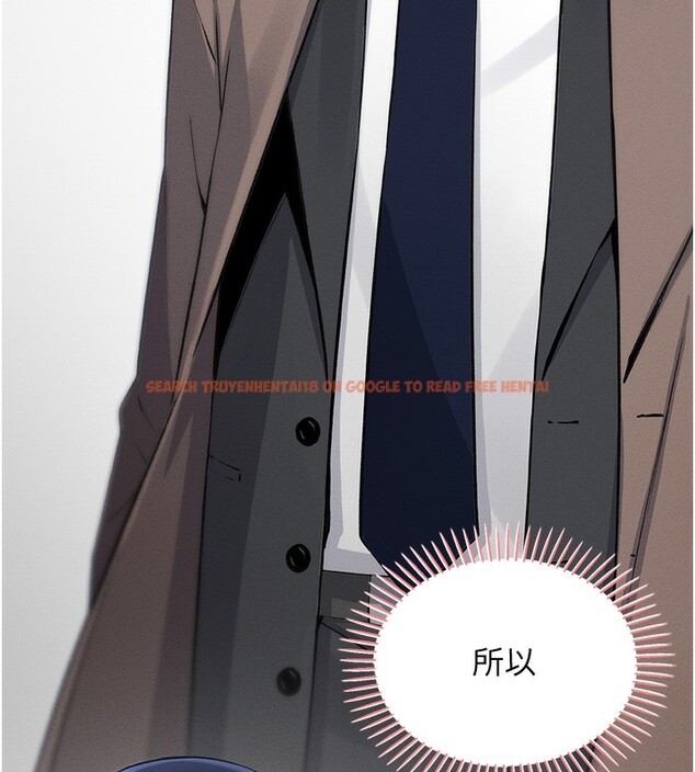 查看漫画我的掌上明珠 - 第2話-爸爸的身體就是活教材 - sayhentaiz.net中的3314343图片