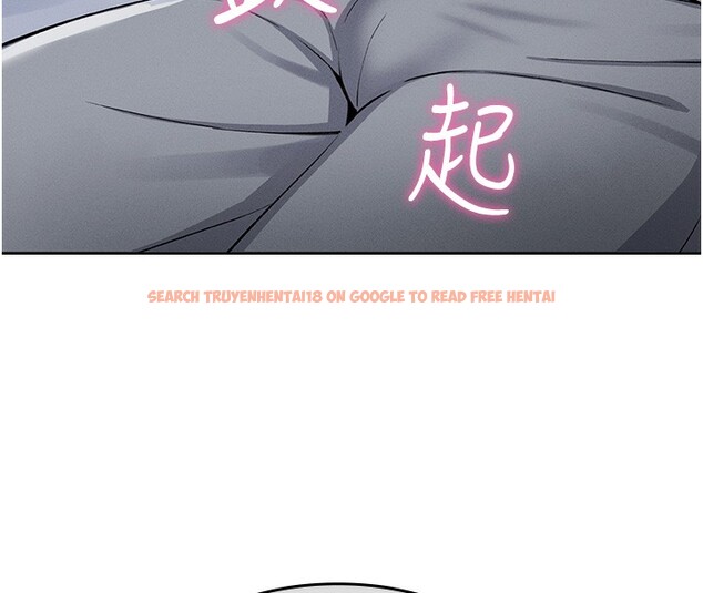 查看漫画我的掌上明珠 - 第2話-爸爸的身體就是活教材 - sayhentaiz.net中的3314350图片