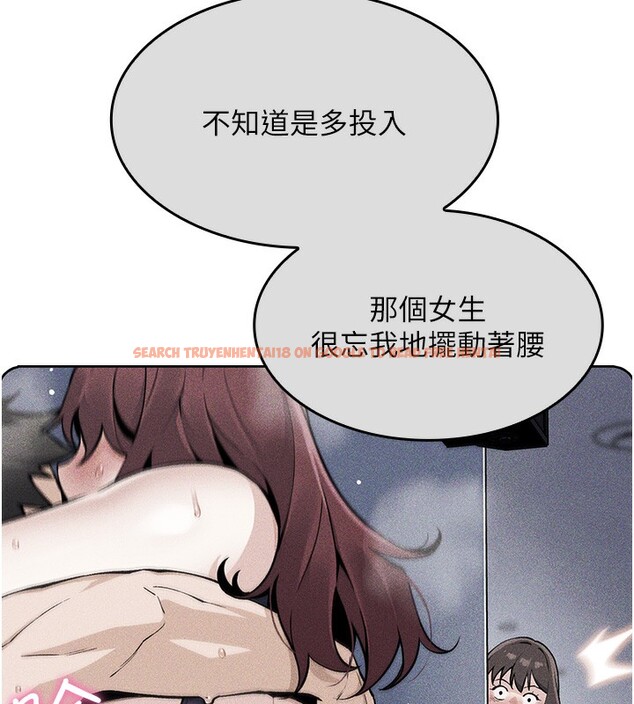 查看漫画我的掌上明珠 - 第2話-爸爸的身體就是活教材 - sayhentaiz.net中的3314351图片