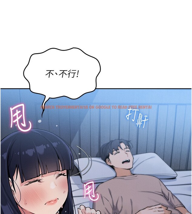 查看漫画我的掌上明珠 - 第2話-爸爸的身體就是活教材 - sayhentaiz.net中的3314354图片