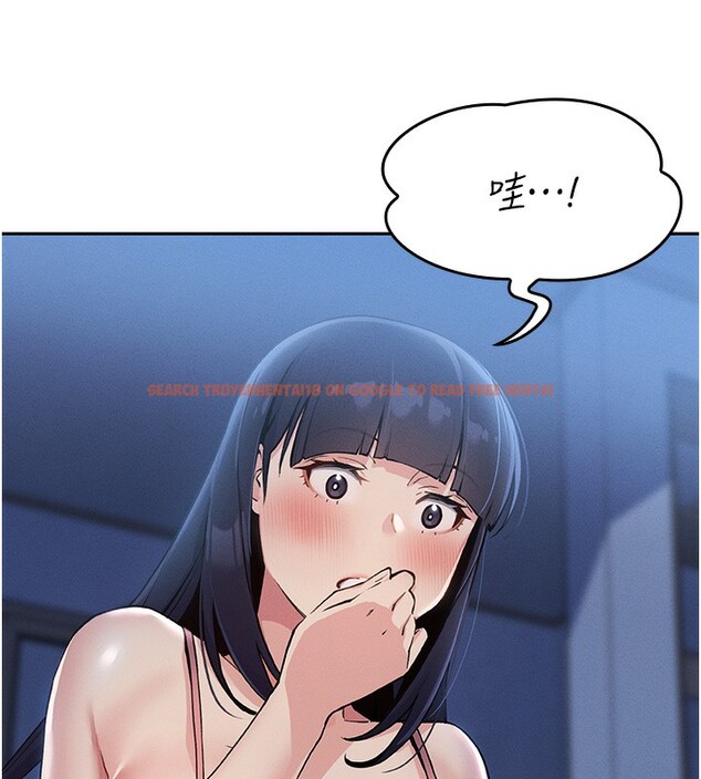 查看漫画我的掌上明珠 - 第2話-爸爸的身體就是活教材 - sayhentaiz.net中的3314364图片