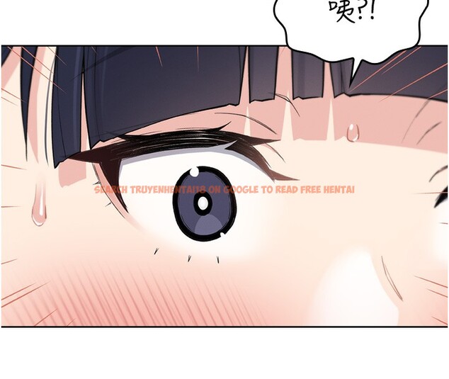 查看漫画我的掌上明珠 - 第2話-爸爸的身體就是活教材 - sayhentaiz.net中的3314370图片