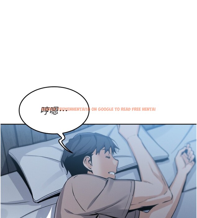 查看漫画我的掌上明珠 - 第2話-爸爸的身體就是活教材 - sayhentaiz.net中的3314372图片