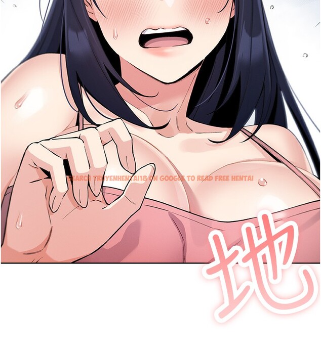 查看漫画我的掌上明珠 - 第2話-爸爸的身體就是活教材 - sayhentaiz.net中的3314377图片