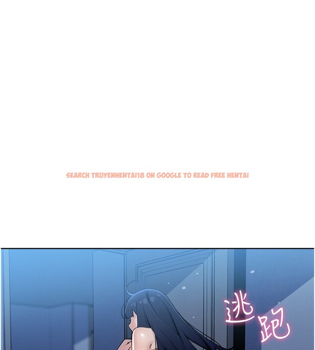 查看漫画我的掌上明珠 - 第2話-爸爸的身體就是活教材 - sayhentaiz.net中的3314378图片
