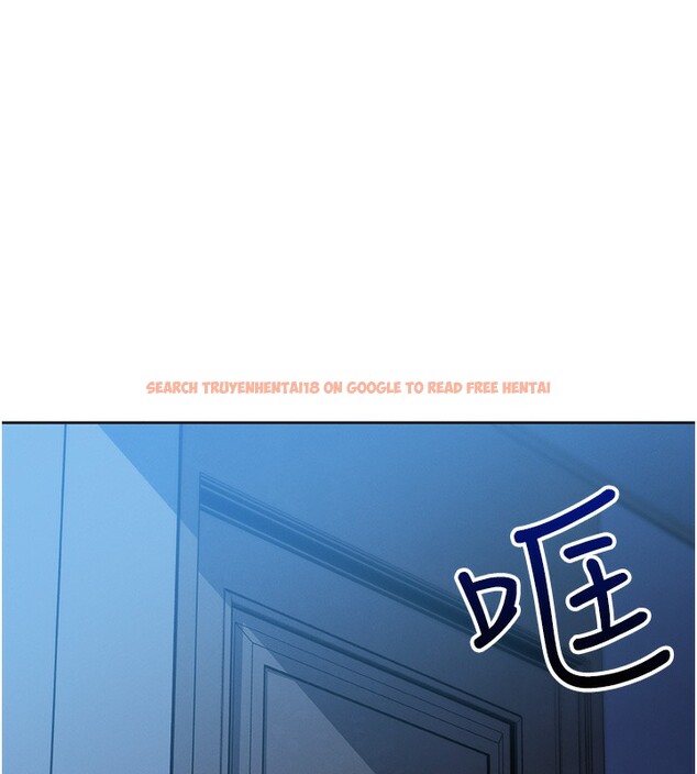 查看漫画我的掌上明珠 - 第2話-爸爸的身體就是活教材 - sayhentaiz.net中的3314382图片